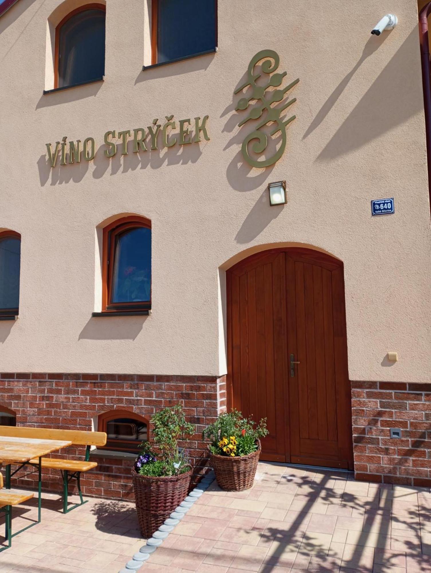 Sklep Vino Strycek Guest House Velké Bílovice Екстериор снимка